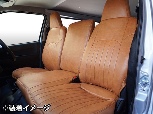 1.65t～4.0t ワイドキャブ用