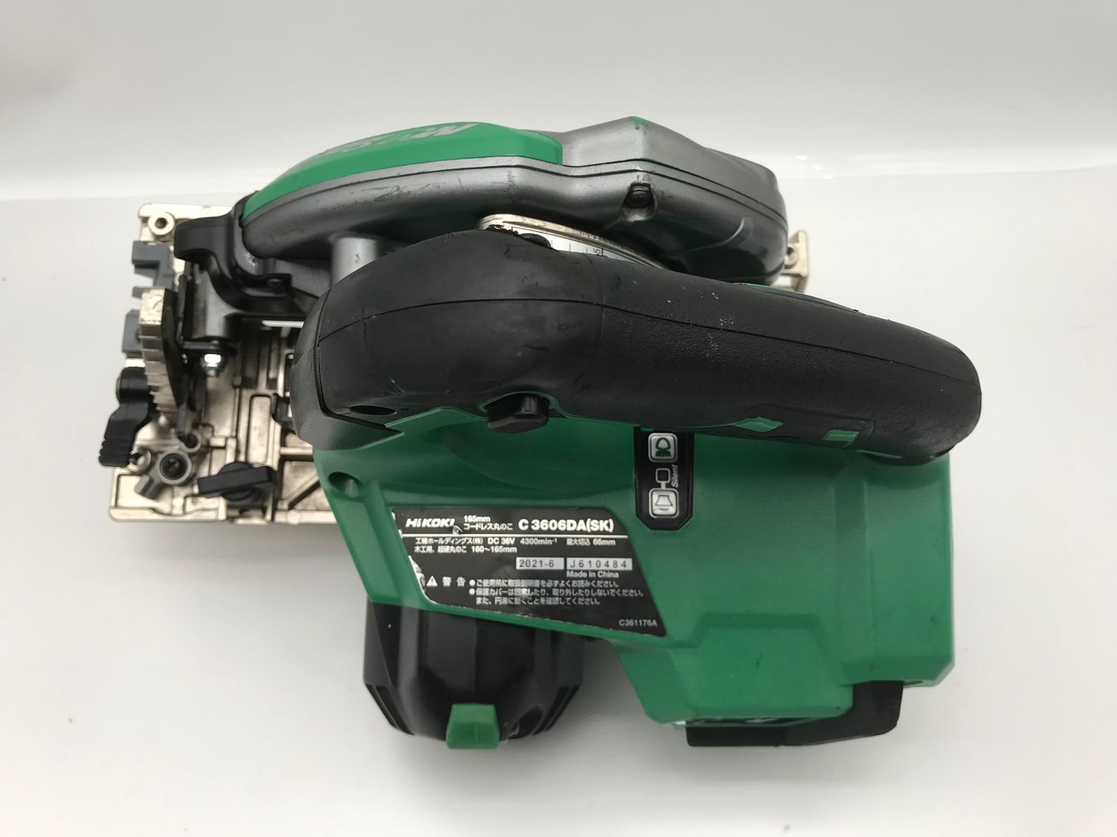 HIKOKI C 3606DA マルノコ 165mm 36VHiKOKI 36V マルノコ C3606DA(SK 