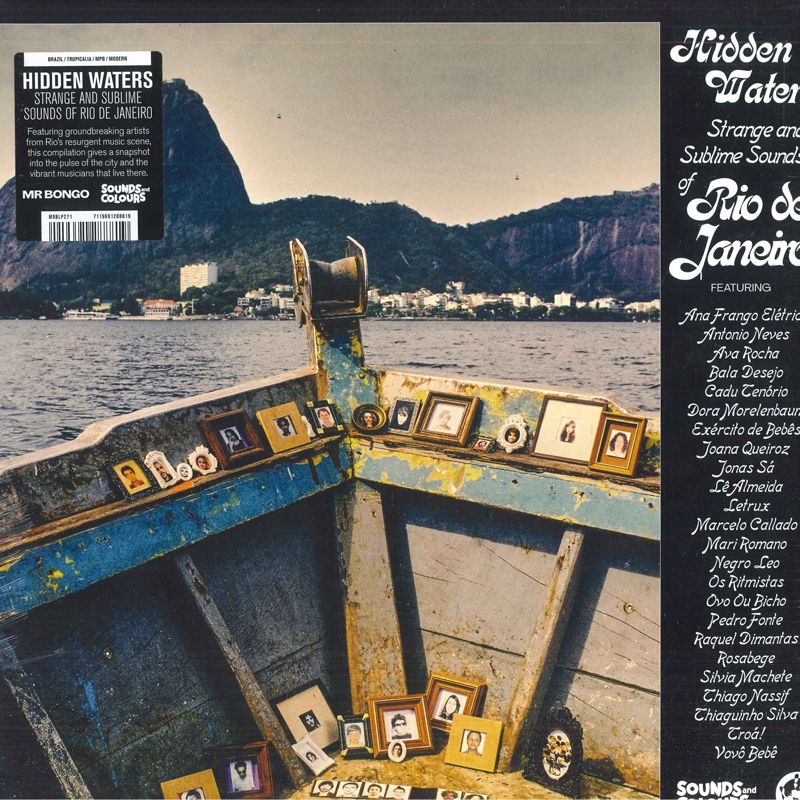 英LP Vin Gordon &amp;amp; The Real Rock Band Heavenless RGRLP003 Roots Garden 未開封 /00260 HEAVENLESS | Vin Gordon & The Real Rock Band | Roots Garden
