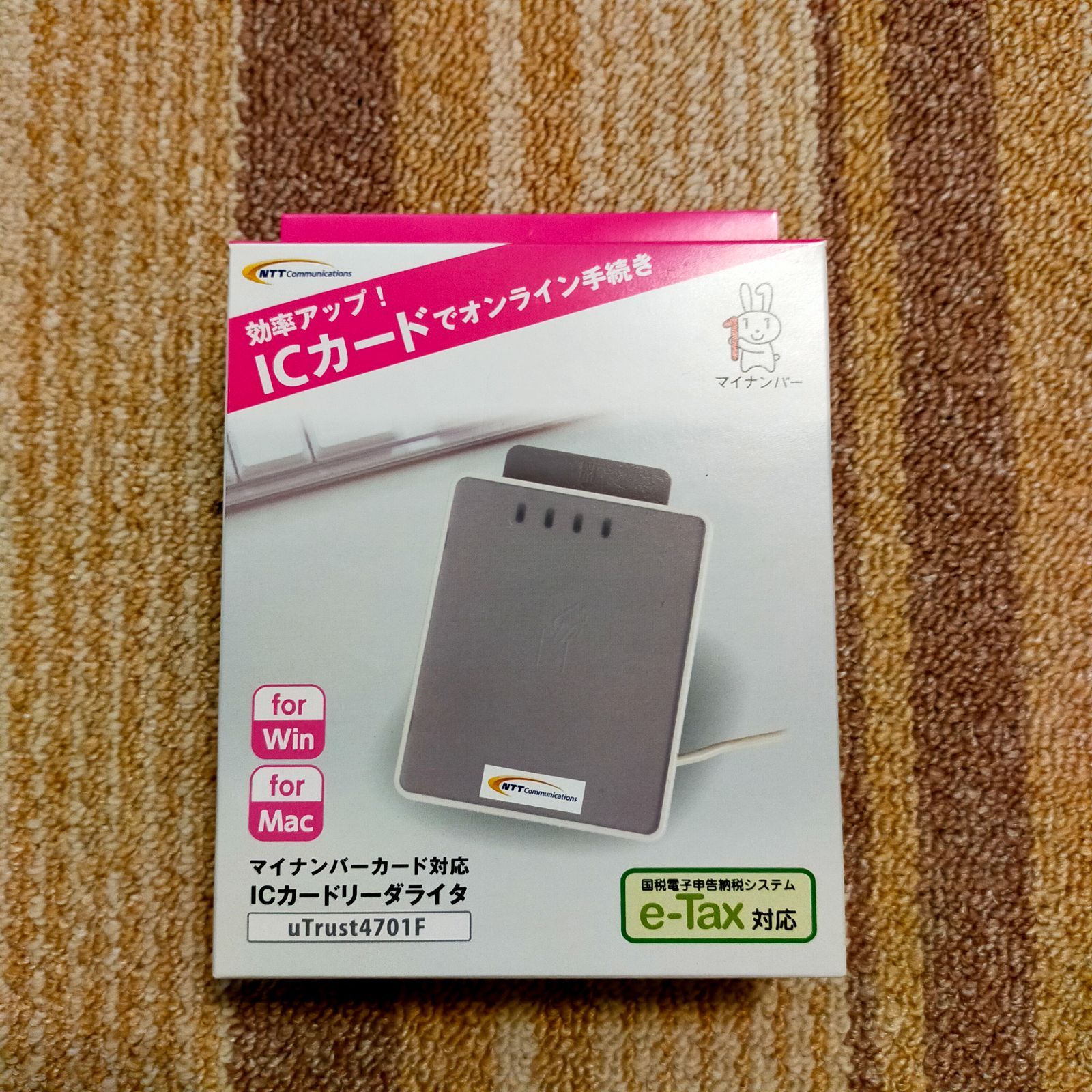 NTTCom ICカードリーダライタ ACR1251CL-NTTCOM 非接触型