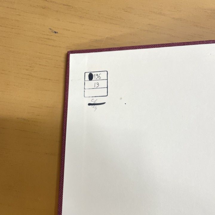 △01)【同梱不可】【除籍本】邦訳 日葡辞書/土井忠生/森田武