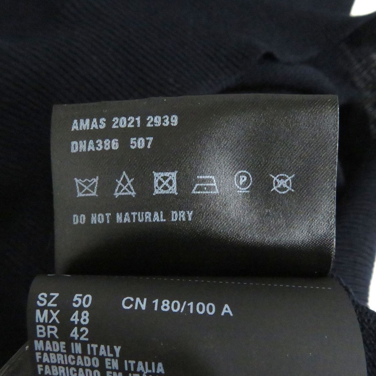 高質で安価 PRADAプラダ ウール100％ 薄手長袖セーター - www.annuaire