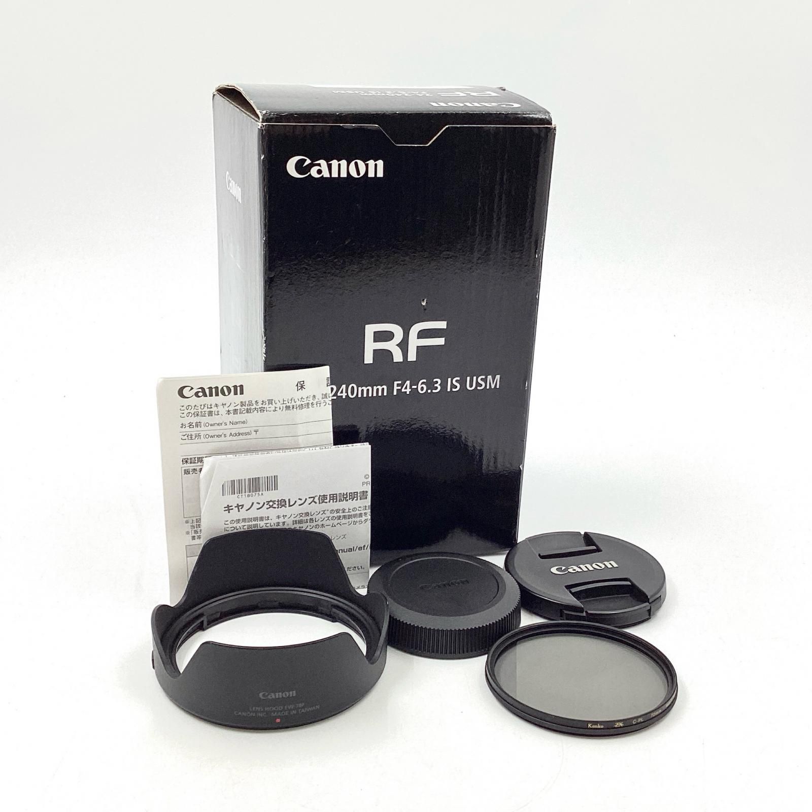 【全額返金保証】【最速発送】Canon RF24-240mm F4-6.3 IS USM 美品 動作確認済 全額返金保証】【最速発送】Canon RF24-240mm F4-6.3 IS USM 動作確認