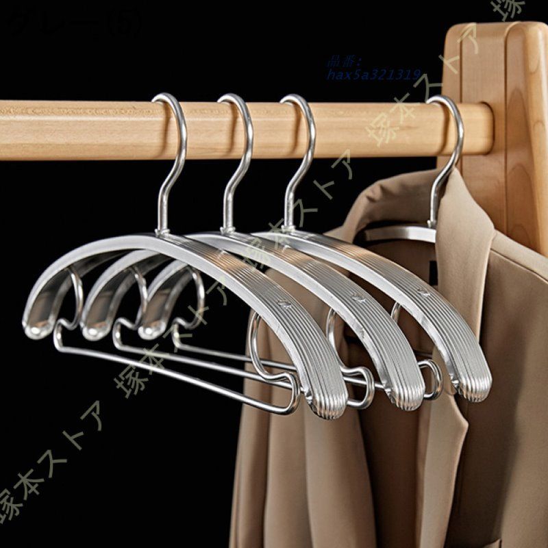クローゼットハンガー 衣類変形にくい