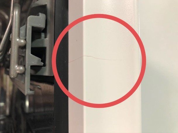 取りに来れる方