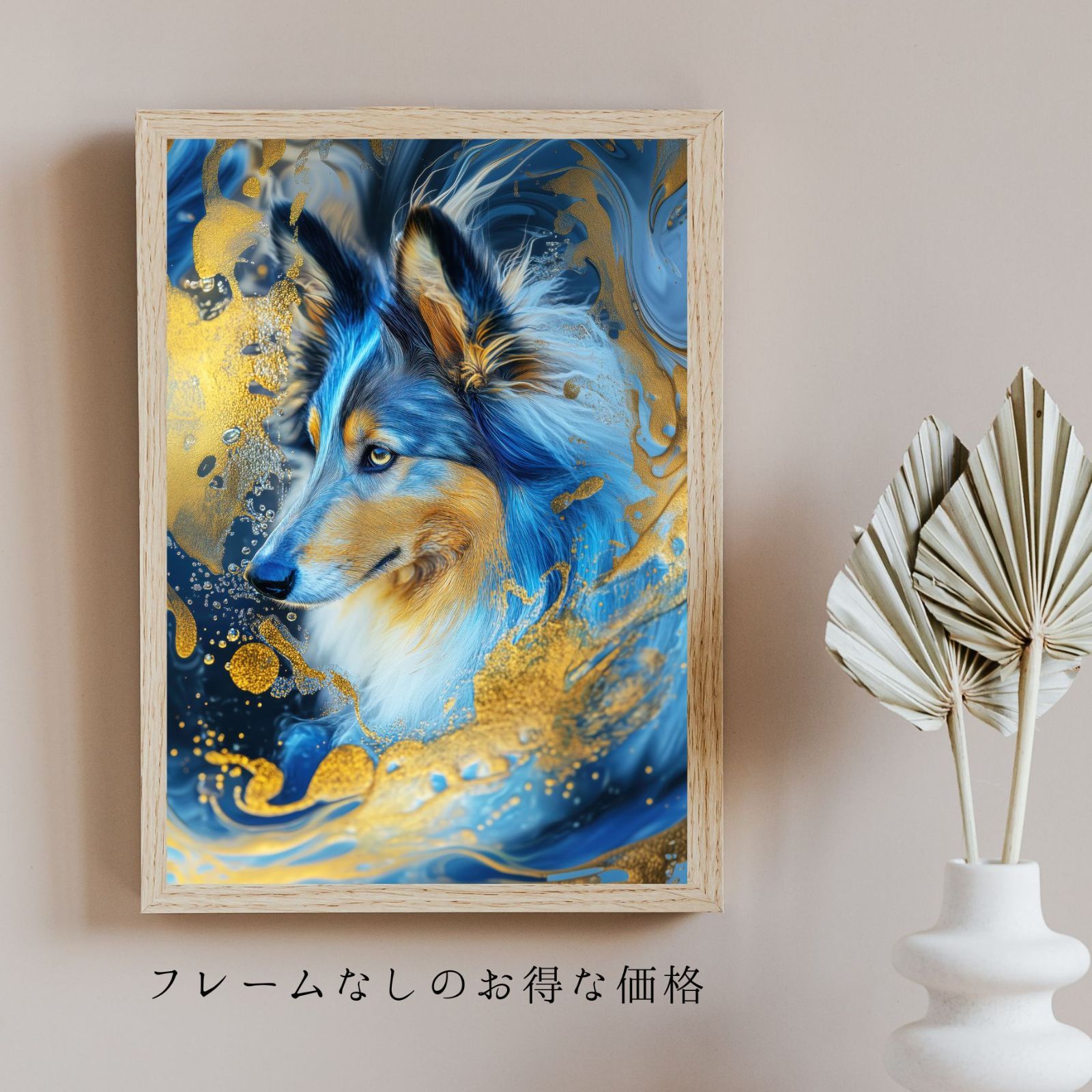 犬と女性の油彩画 金色フレーム 絵画 少女と犬 文化遺産オンライン