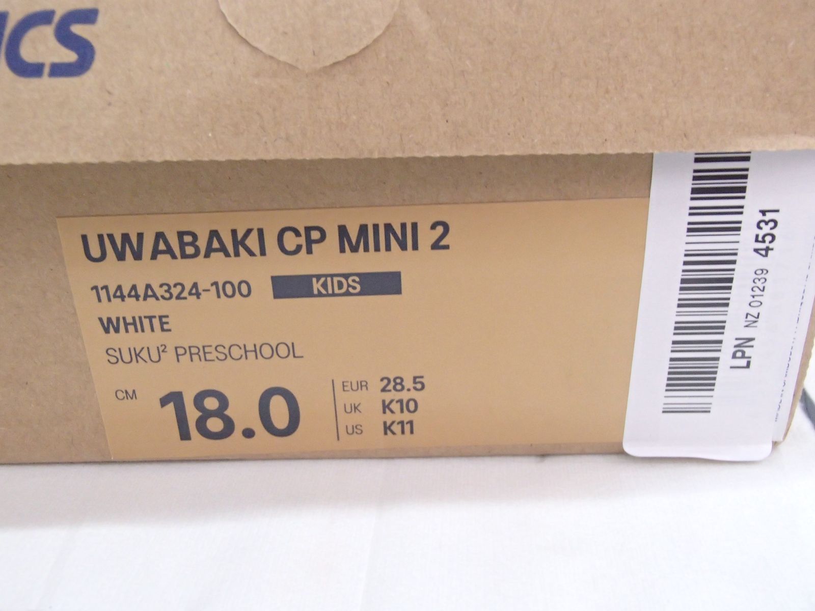 【アシックス】UWABAKI CP MINI 2 上履き 18㎝ 240930W006