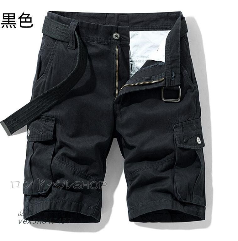 Malbon ポロシャツとショートパンツセット マルボンメンズ 2点セット