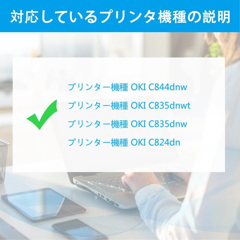 C835dnw