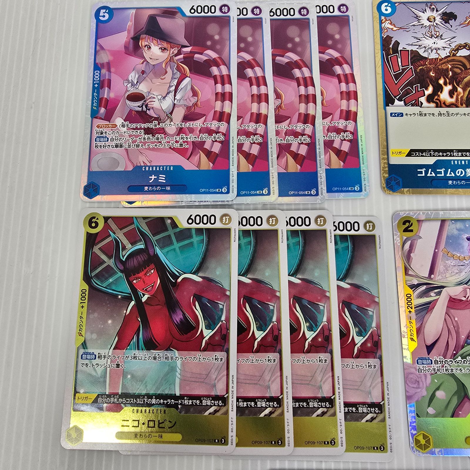 ワンピ】デッキ販売 青黄ナミ(プレイ用): カードを買う/ カード