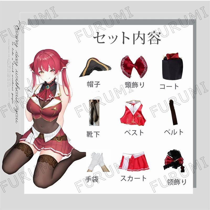 アニメ クリスマス