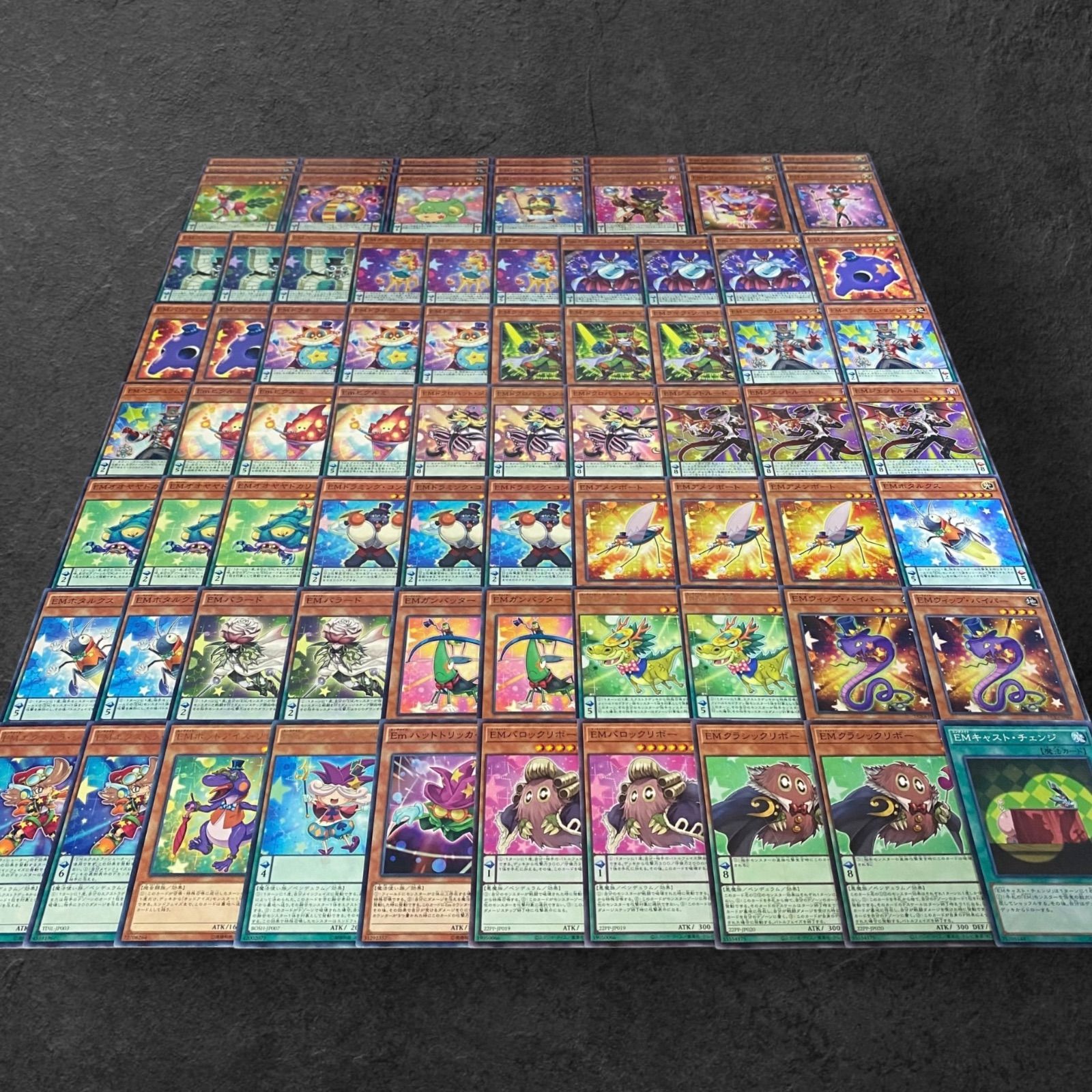9310【遊戯王】EM-エンタメイト〈デッキパーツ〉81枚セット