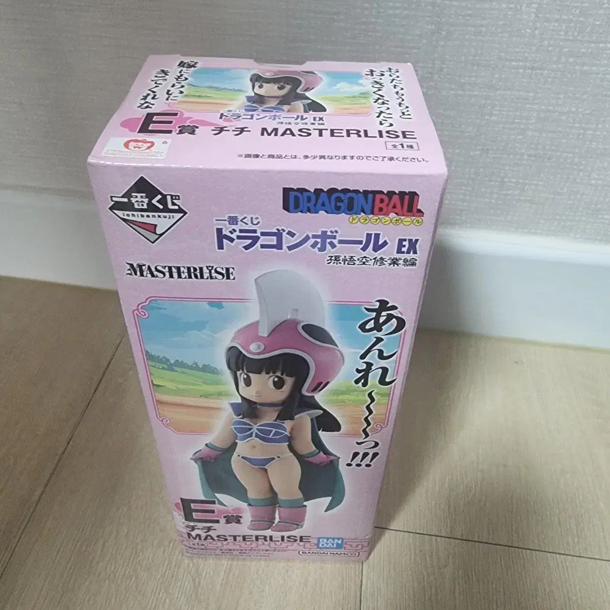 ドラゴンボール 一番くじ FML トレーニングエディション チチ E 賞
