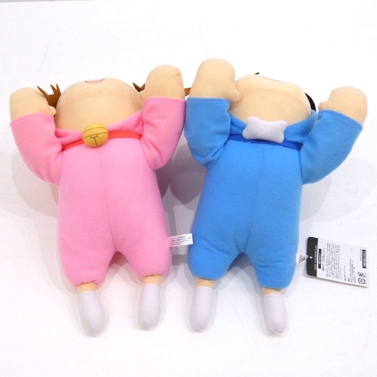 小牧店】ちろぴの まったり BIG ぬいぐるみ GIGO限定【I710-0440