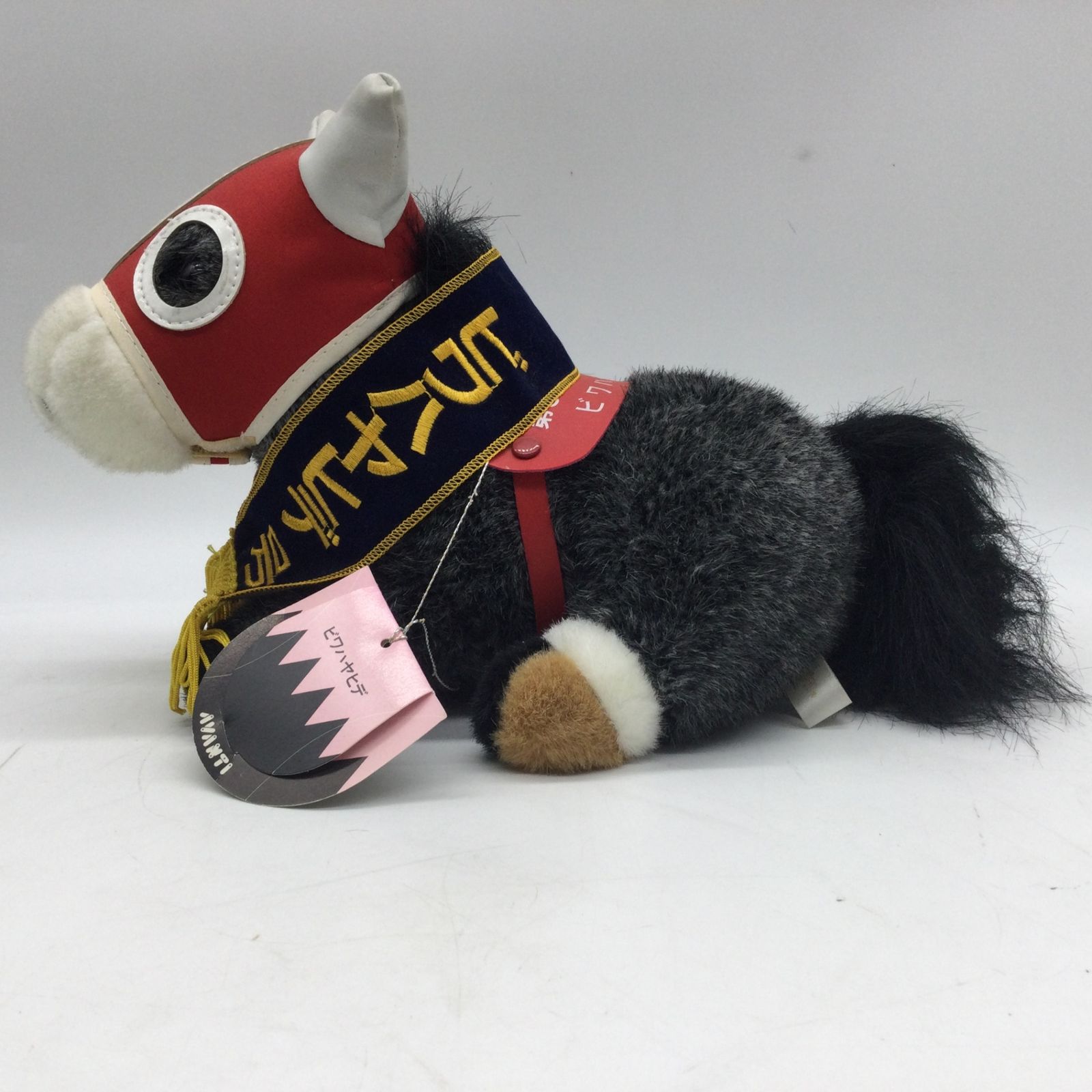 第54回 菊花賞 年度代表馬 ビワハヤヒデ ぬいぐるみ ビワハヤヒデ