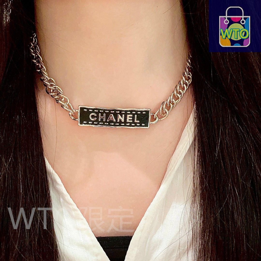今日特価】CHANEL シャネル 中古 アルファベットネックレス 送料
