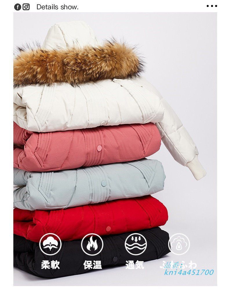 女の子 kni4a451700