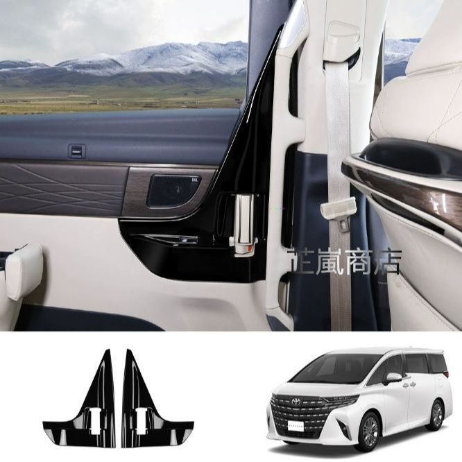 アルファード ヴェルファイア 40系 ミドルドア インパネ 内装パーツ