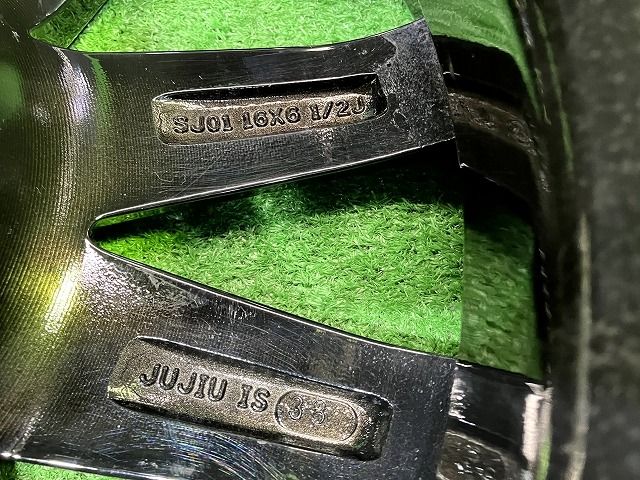 ホイール アルミ