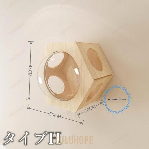 猫用 猫家具