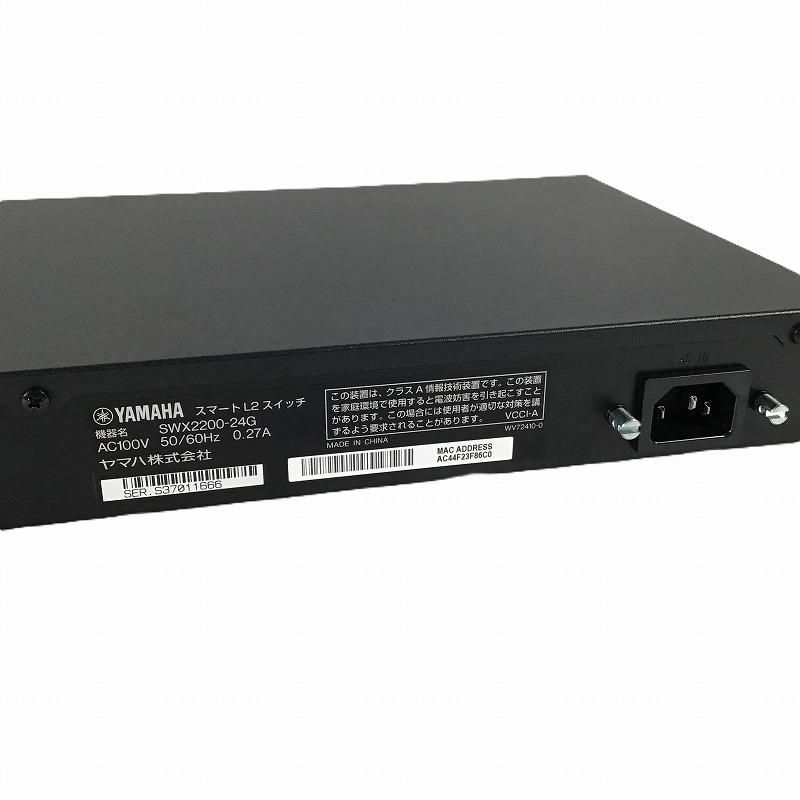 YAMAHA ヤマハ PCその他 スイッチングハブ SWX2200-24G - メルカリ