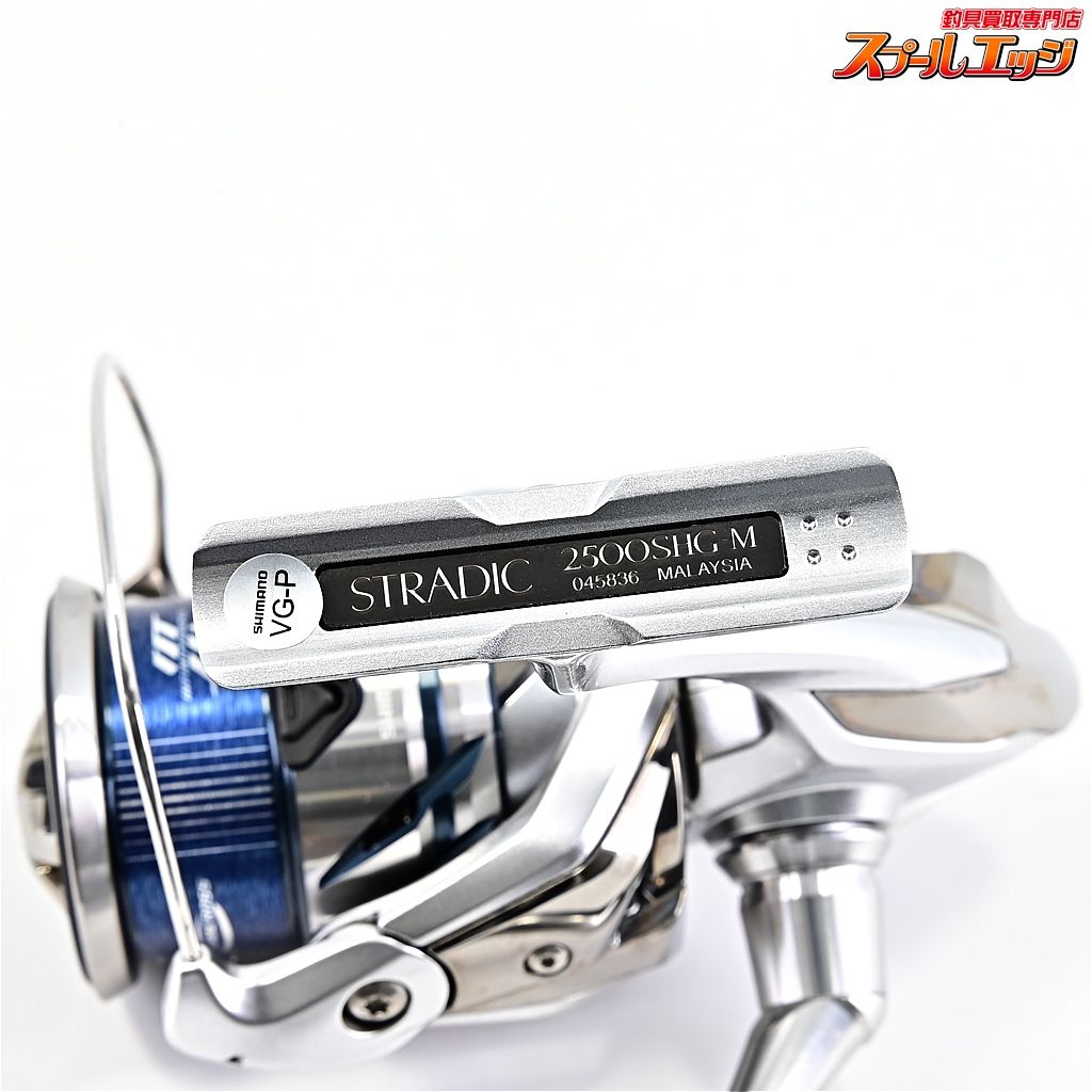 シマノ(SHIMANO) スピニングリール 23 ストラディック 2500SHG