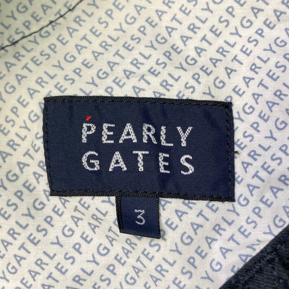 GATES パーリーゲイツ