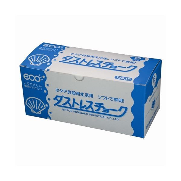 まとめ 日本理化学工業 ダストレスチョーク DCC-72-W 白 72本 ×10セット