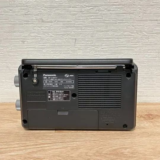 パナソニック Panasonic ワンセグTV音声-FM-AM 3バンドラジオ RF