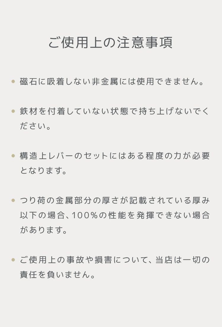 送料無料】リフティングマグネット 100kg リフマグ 永久磁石 リフティング マグネット ウィンチ 運搬 家庭用 業務用 荷物 昇降 上げ下ろし  ローラー - メルカリ