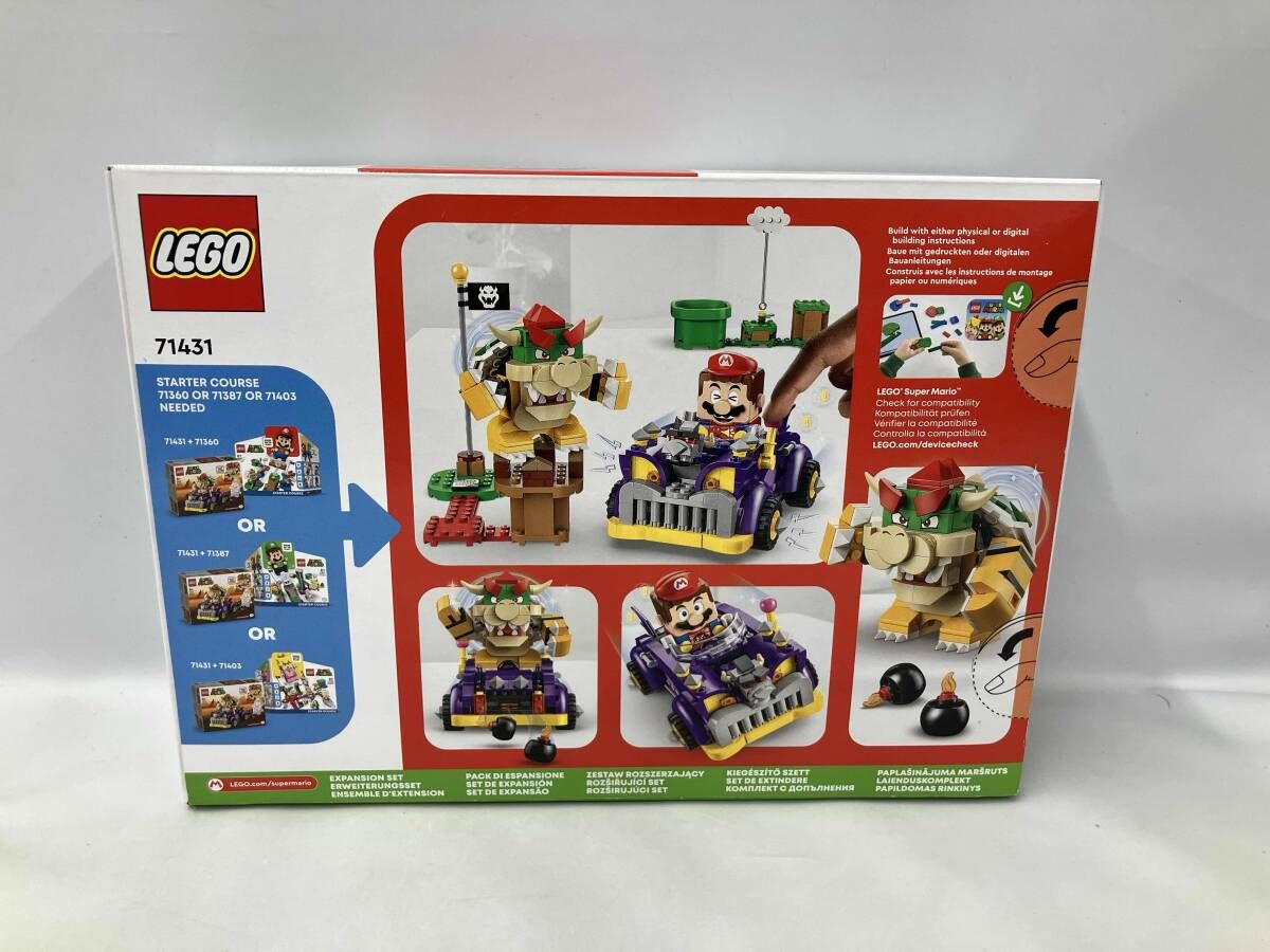 未開封品 LEGO クッパのハイウェイカｰ ｢レゴ スｰパｰマリオ