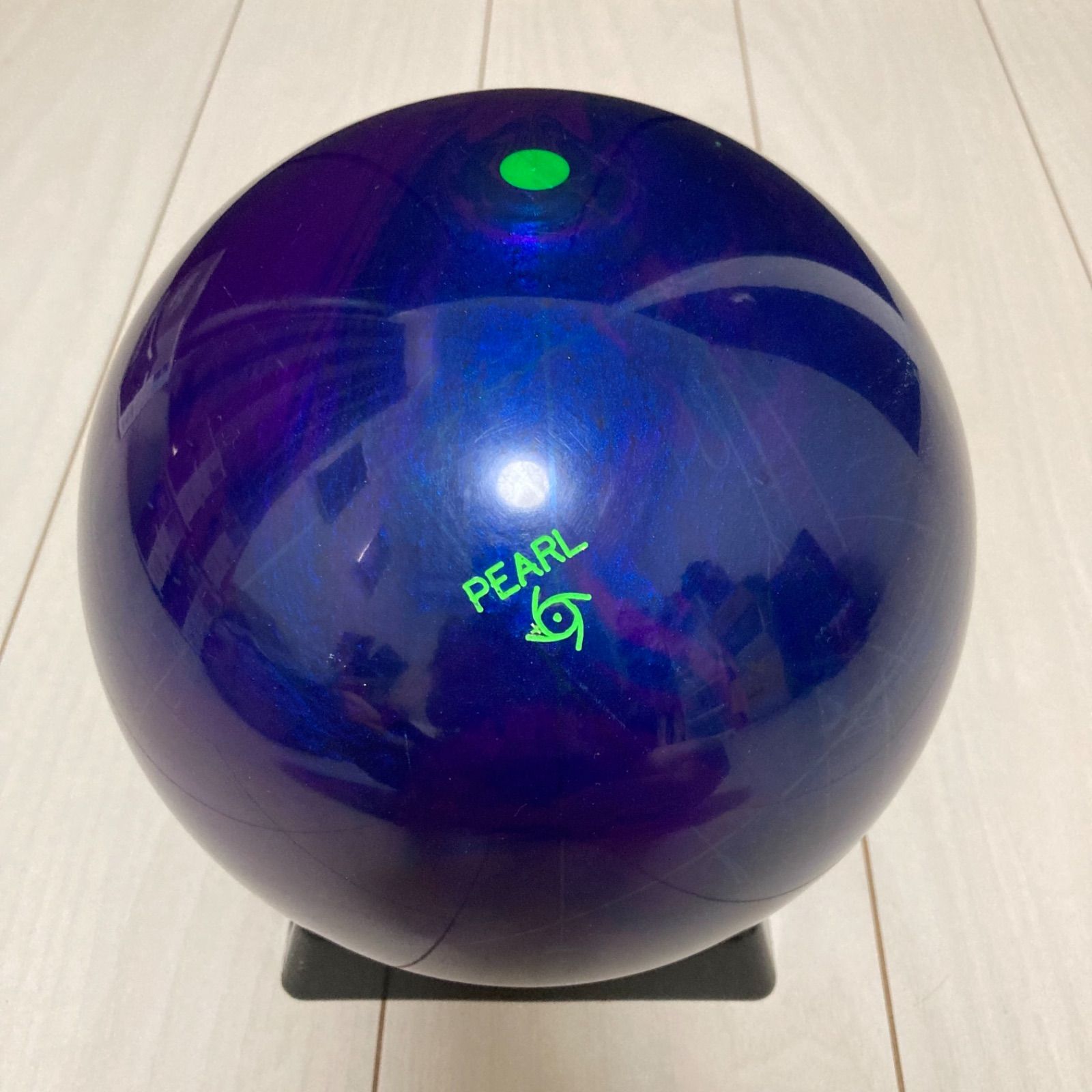 ハイロードパール 15P 新品未使用 - メルカリ