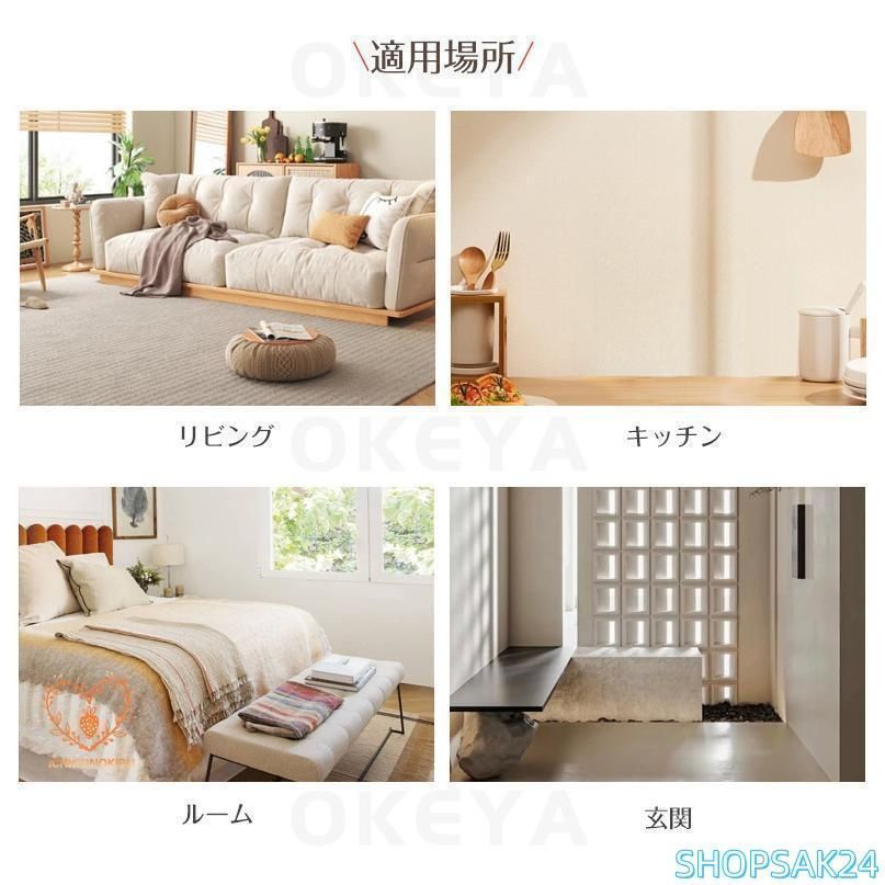 アクリルケース