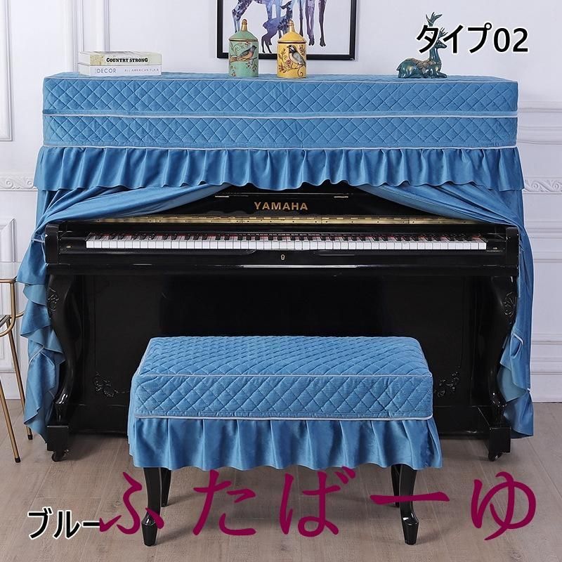 上品 厚い