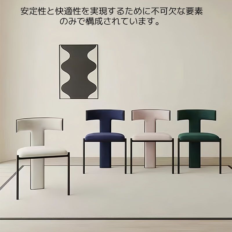 ベロア PUレザ一