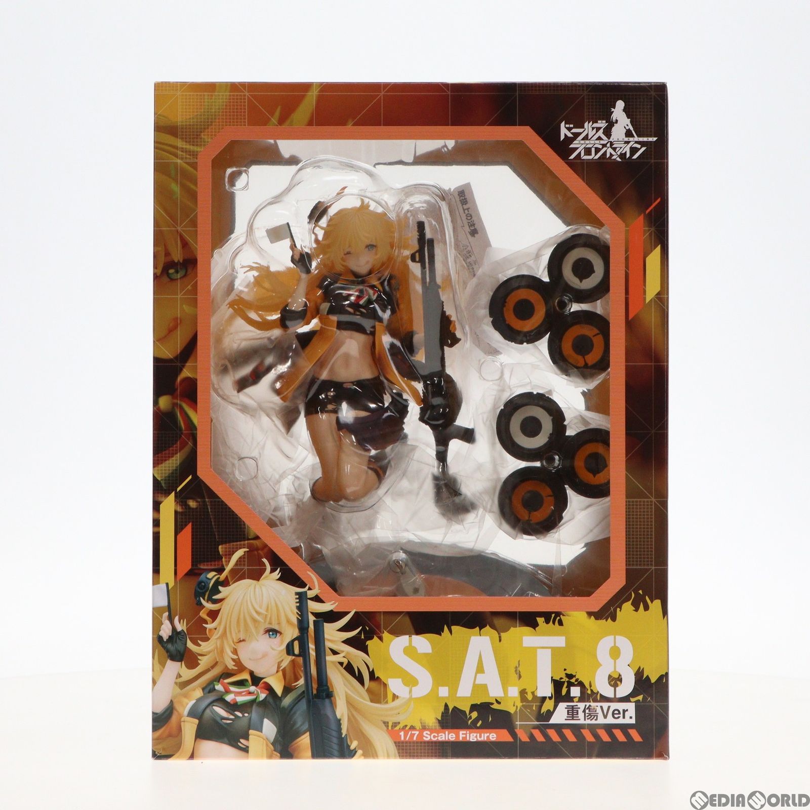 S.A.T.8 重傷Ver. ドールズフロントライン 1/7 完成品 フィギュア Phat
