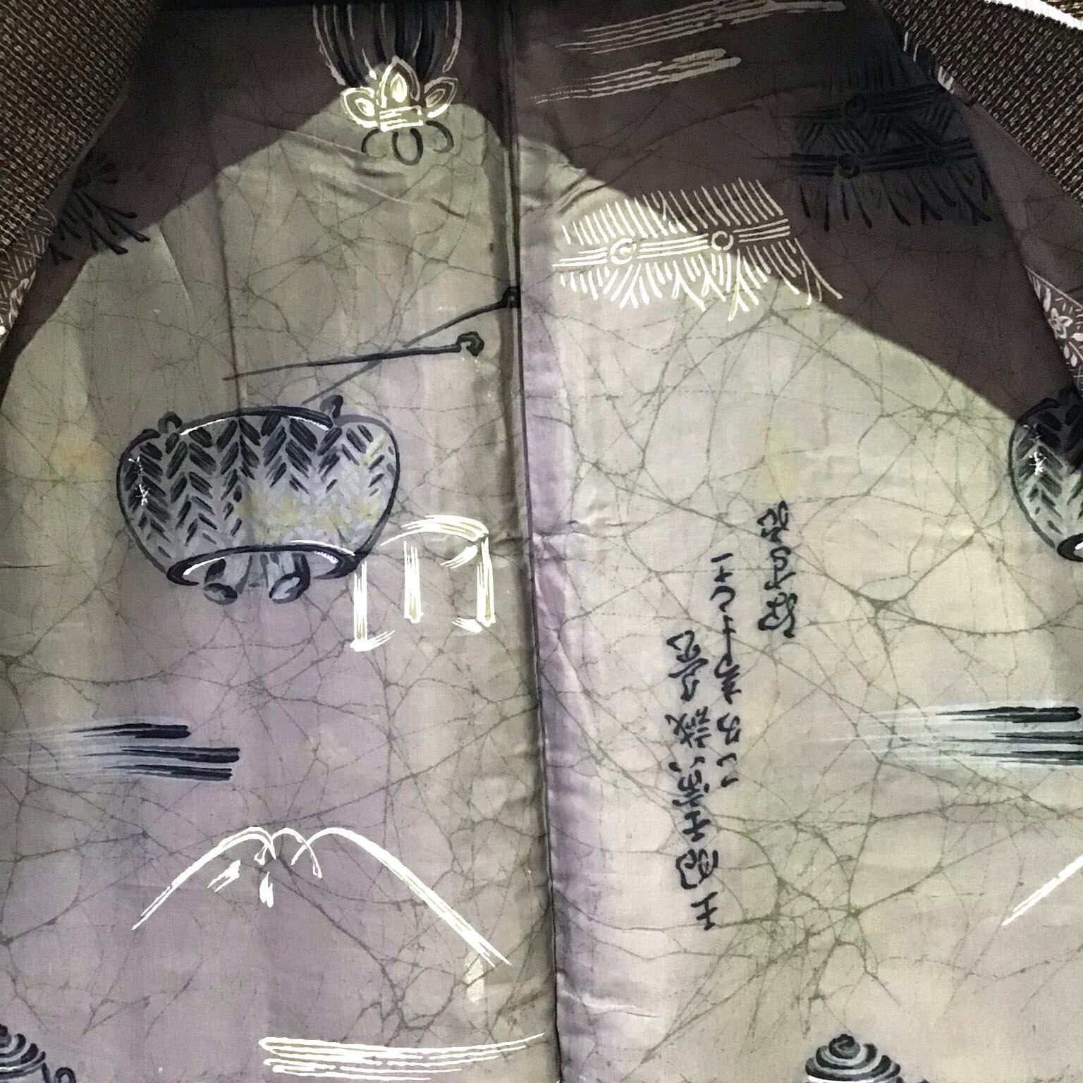 梱包サイズ60