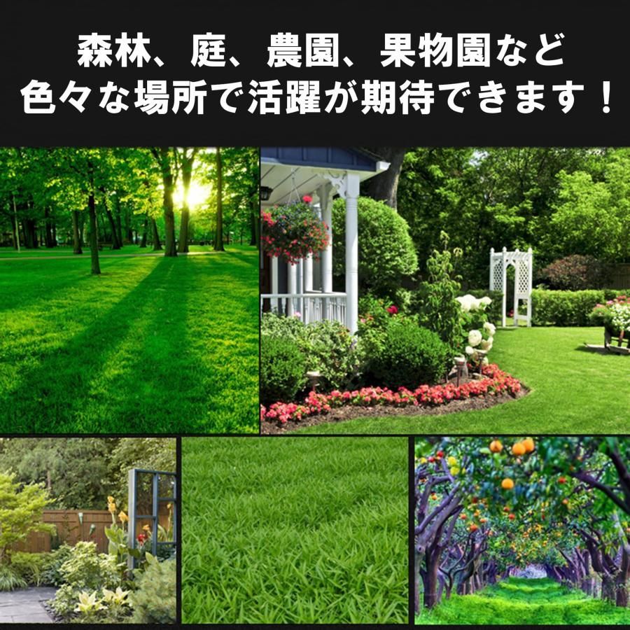 よけ 害獣駆除