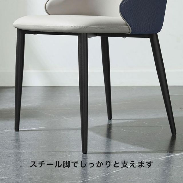- 5点セット