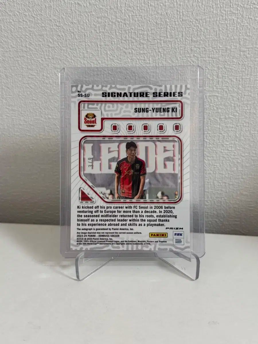 Disney100周年2023EPOCH PREMIER EDITION3box Disney創立100周年<br