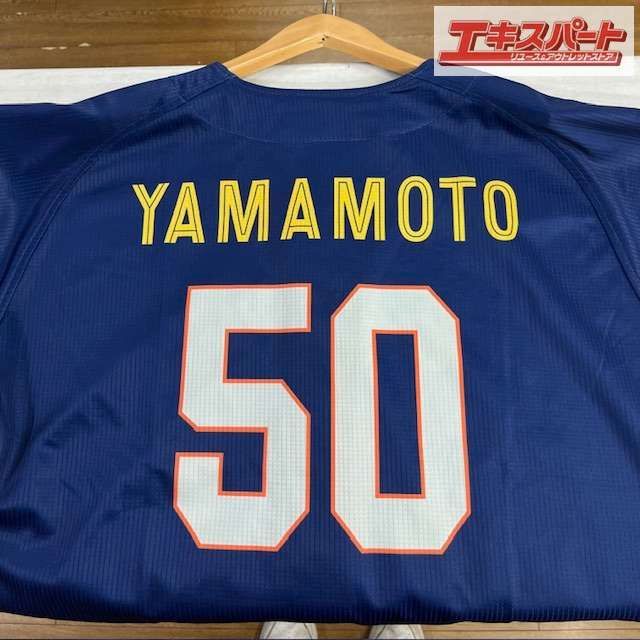 横浜DeNAベイスターズ 50山本 祐大 選手 Kanagawaユニフォーム