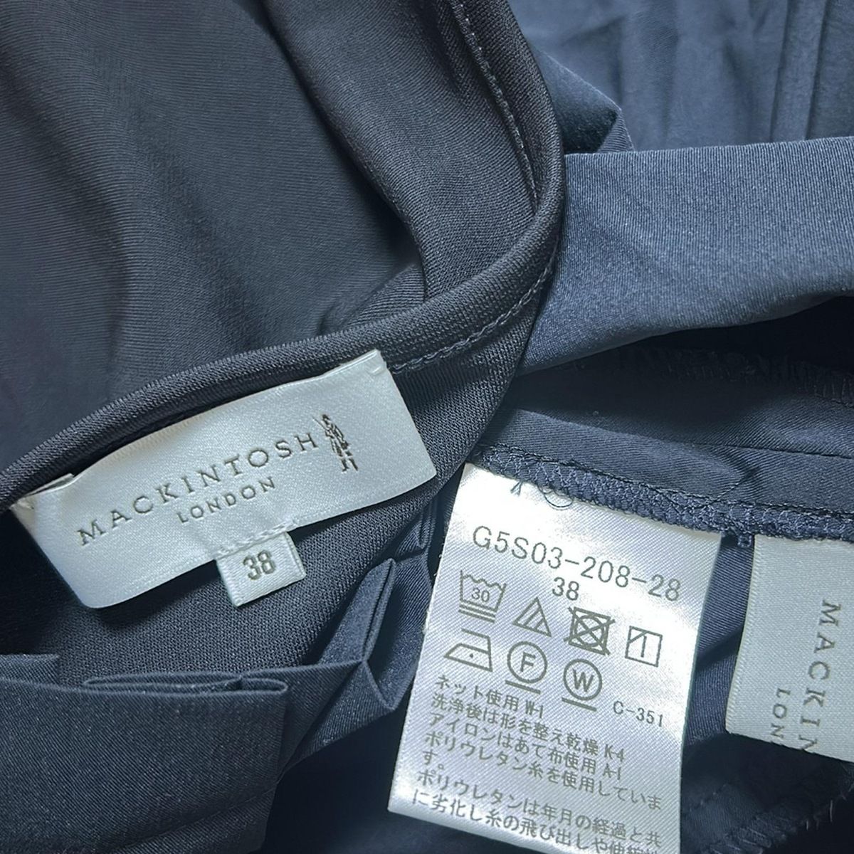 MACKINTOSH LONDON ネイビープリーツスカート 36 MACKINTOSH LONDON(マッキントッシュロンドン) スカート