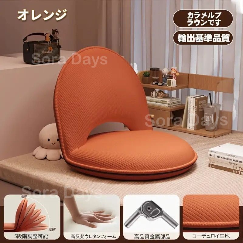 IKEA　ベージュ 布製ラウンド型1人掛けソファ IKEA ベージュ 布製ラウンド型1人掛けソファ IKEA ベージュ 布製