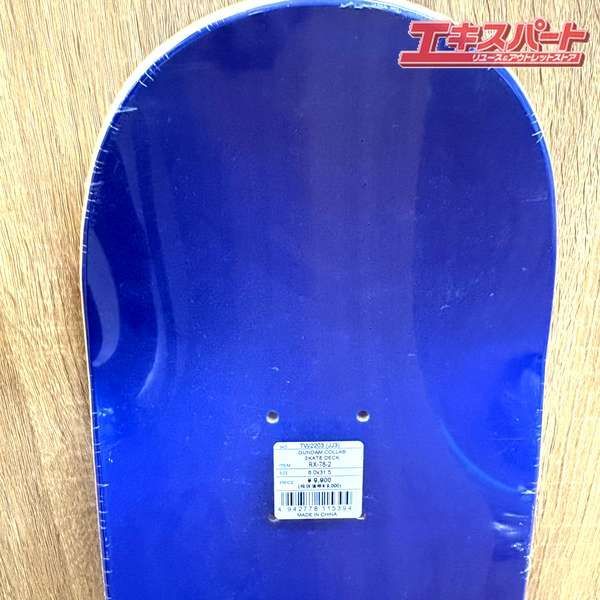 限定・未使用品】ガンダムxPARCOxムラサキスポーツ スケート