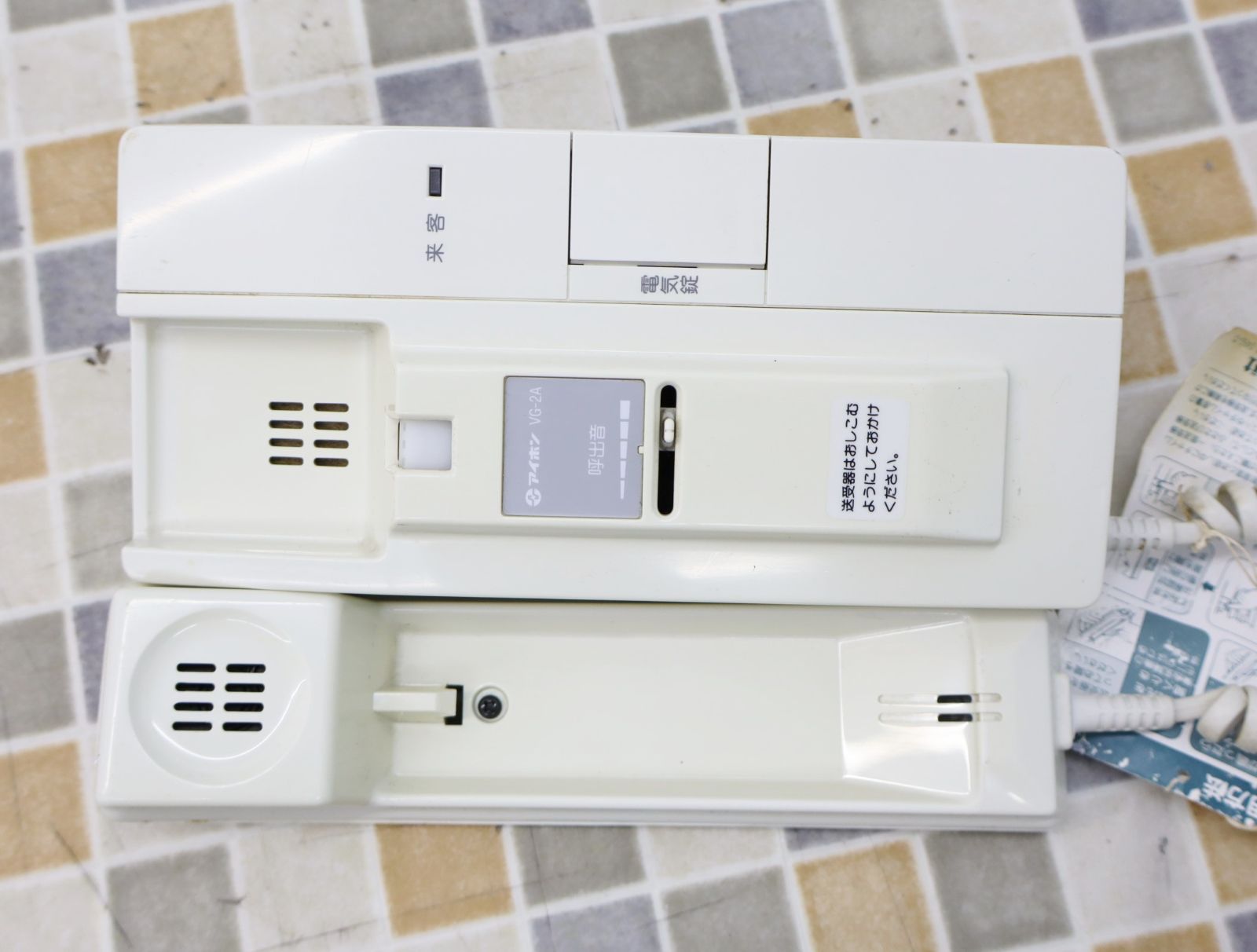 ∨ ｜インターホン 室内親機｜アイホン VG-2AT-5 ｜オートロック