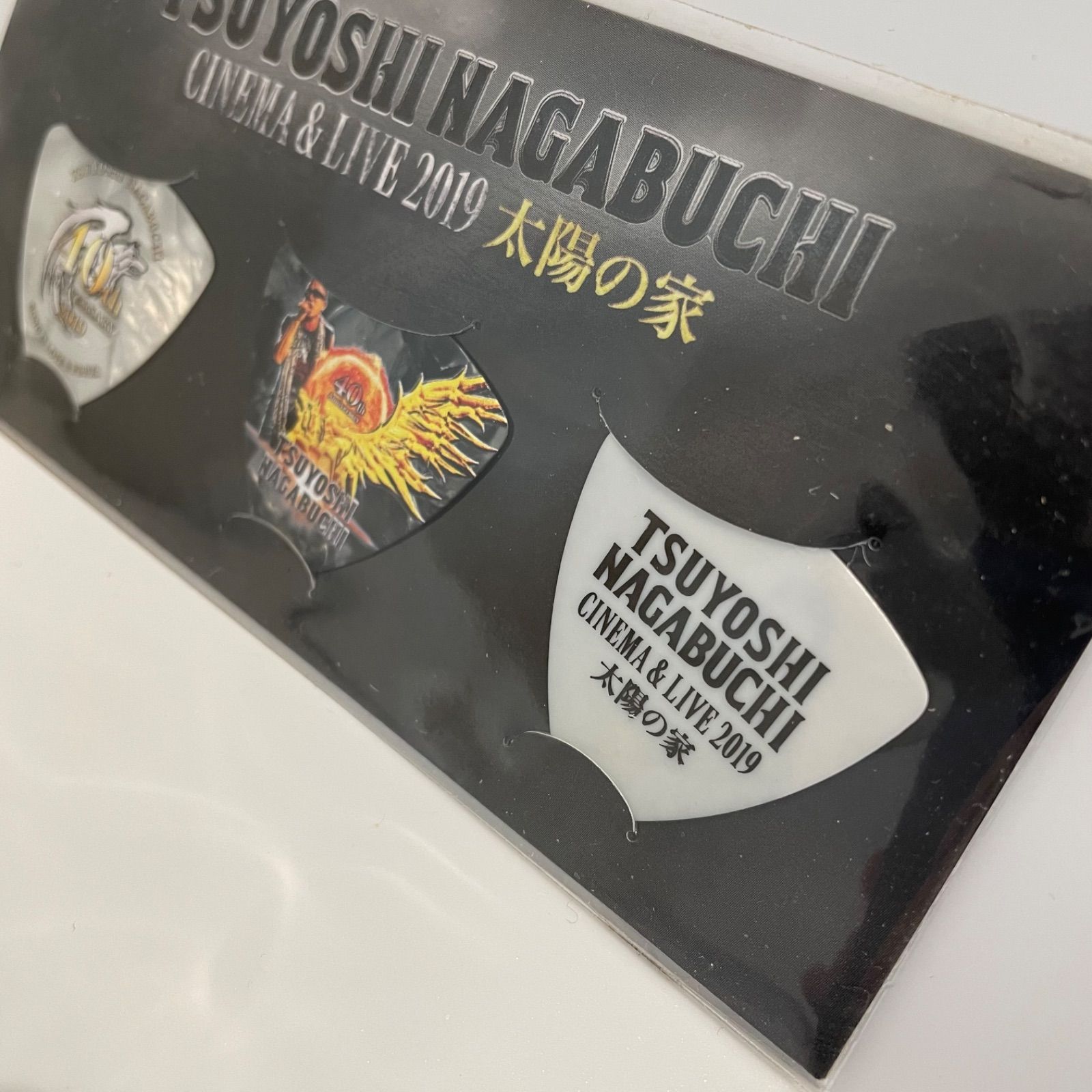 長渕ギターピックグッズ アニメ「ぼっち・ざ・ろっく」×雑誌「ギター・マガジン」コラボグッズ