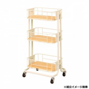 弘益 KOEKI MASH ビーワイケージ ワゴン ホワイト BCW440WH