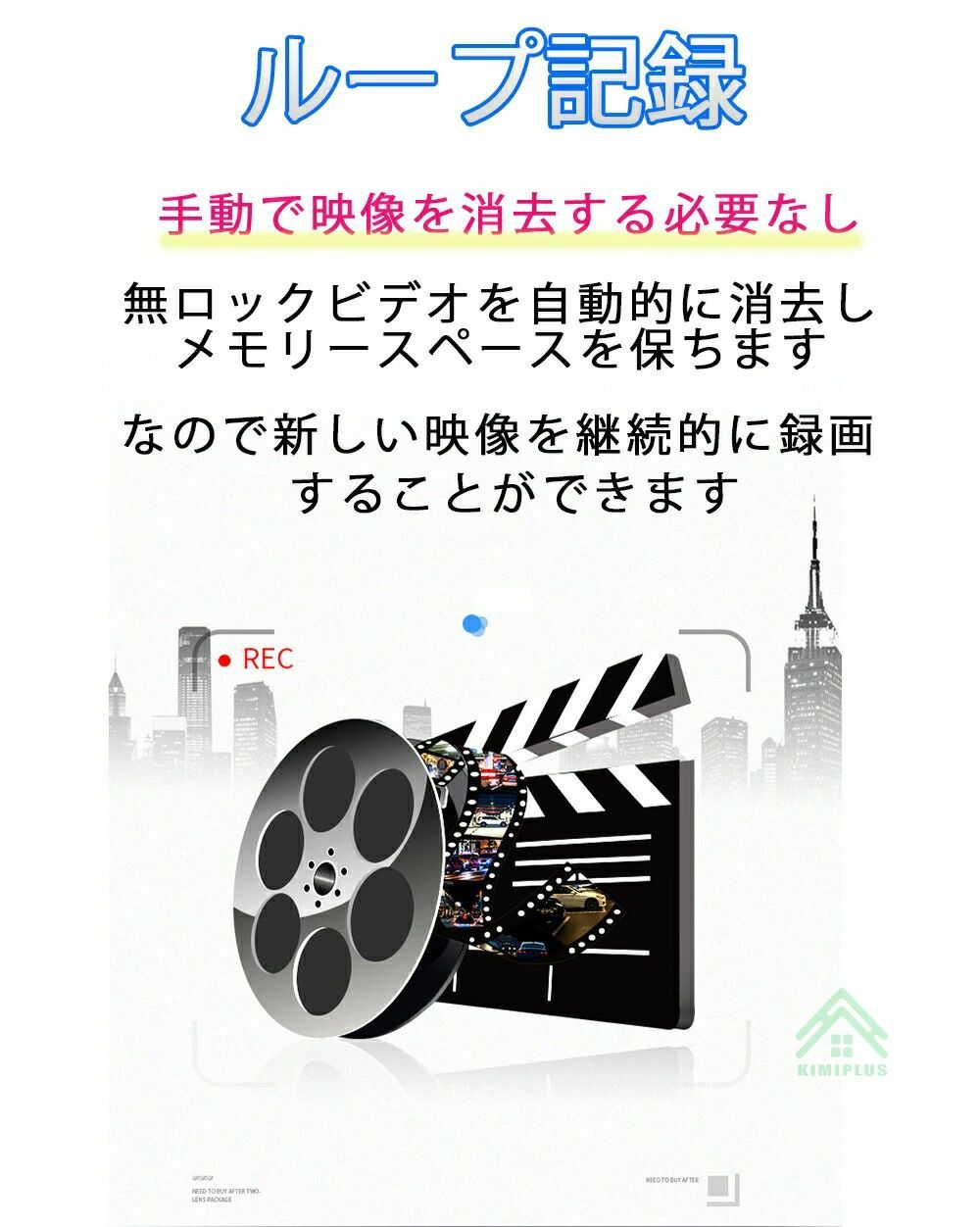 前