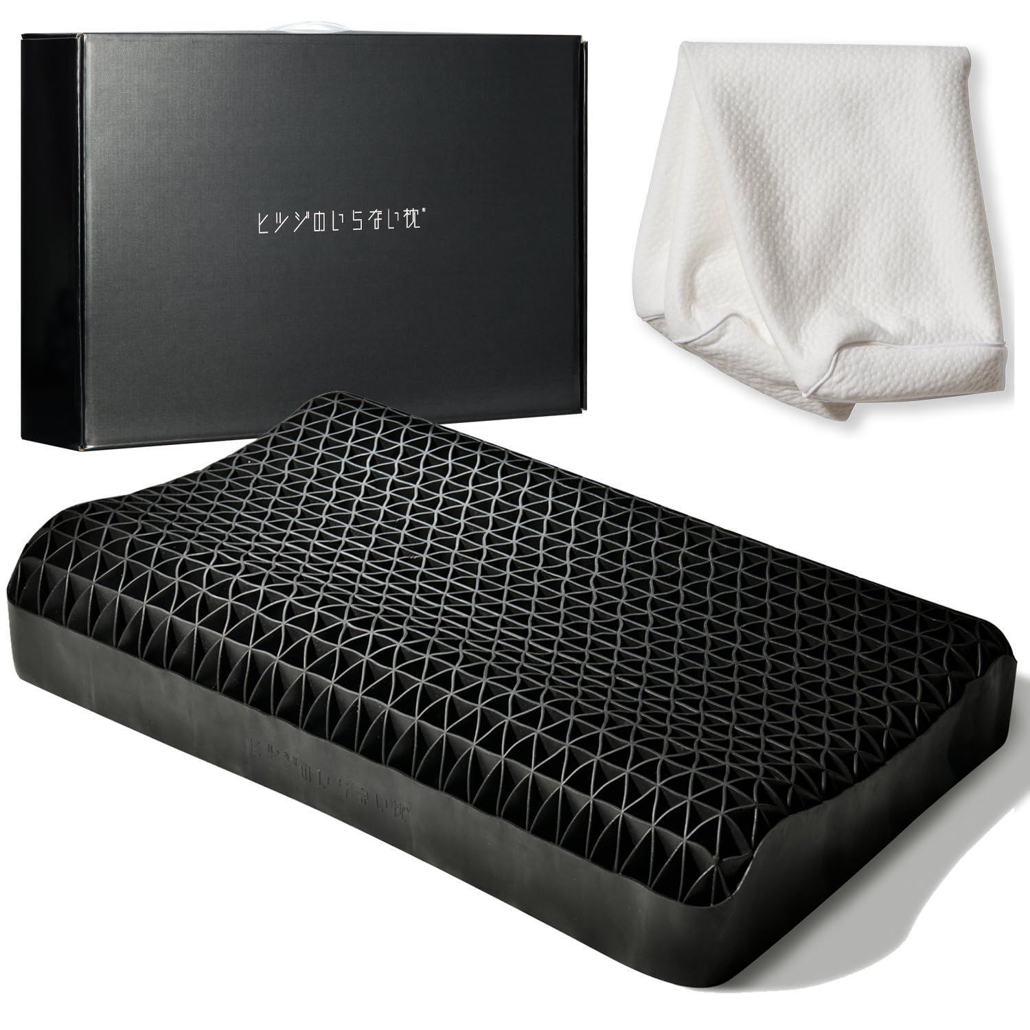 ひつじのいらない枕 ヒツジのいらない枕DX ディノス特別セット 通販