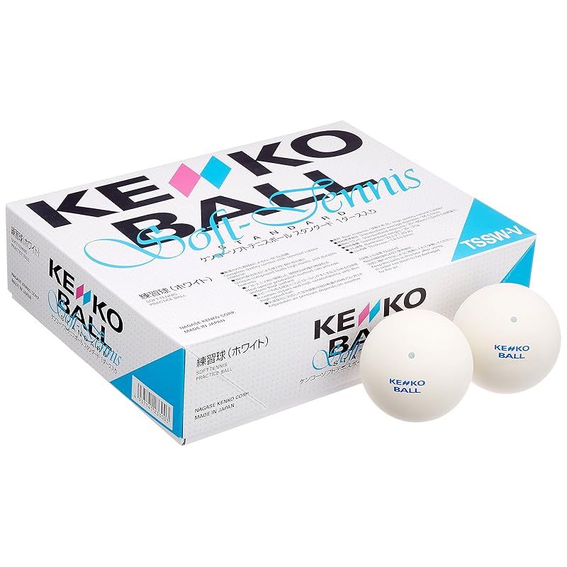 ナガセケンコー(KENKO) ソフトテニスボール スタンダード ホワイト 1ダース(12個) TSSW-V